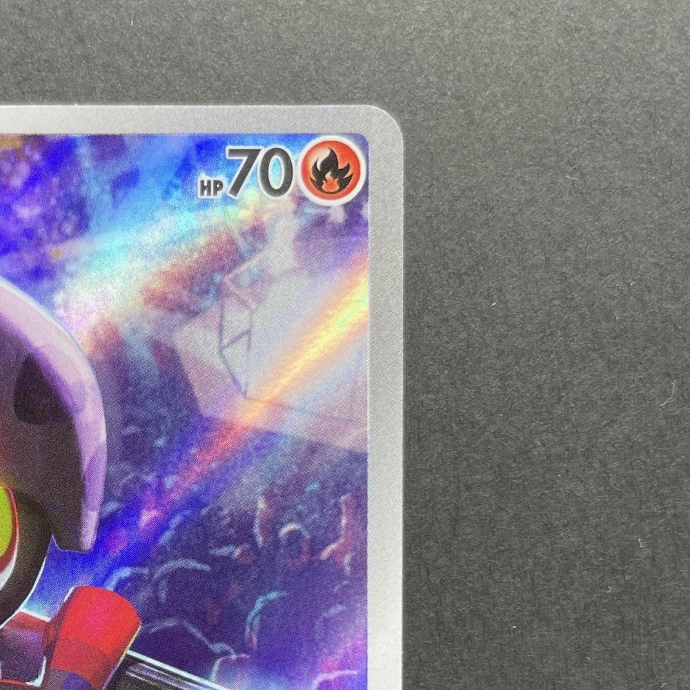 Charcadet AR 083/080 Pokemon card Inferno X M2 (1.NM) - JariseStore