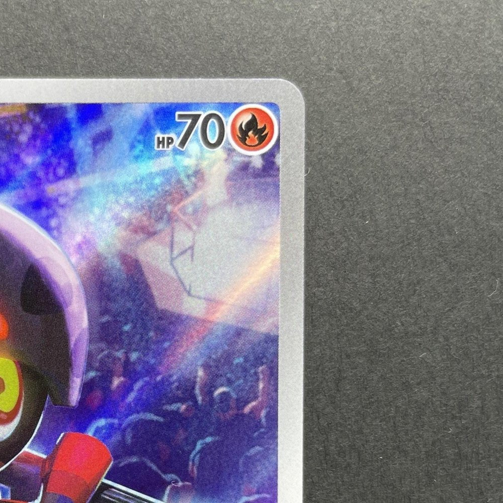 Charcadet AR 083/080 Pokemon card Inferno X M2 (1.NM) - JariseStore