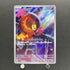 Charcadet AR 083/080 Pokemon card Inferno X M2 (1.NM) - JariseStore