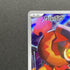 Charcadet AR 083/080 Pokemon card Inferno X M2 (1.NM) - JariseStore