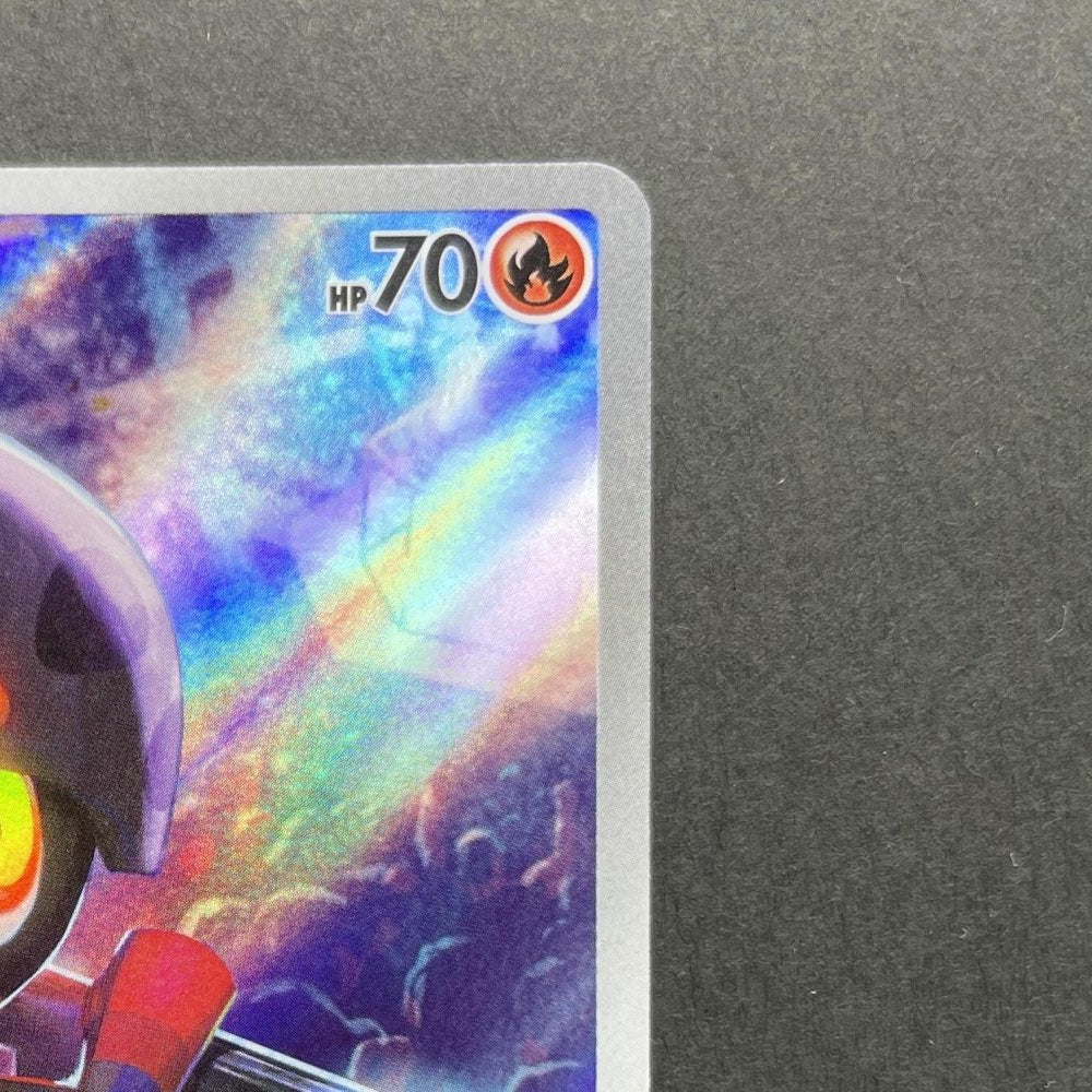 Charcadet AR 083/080 Pokemon card Inferno X M2 (1.NM) - JariseStore
