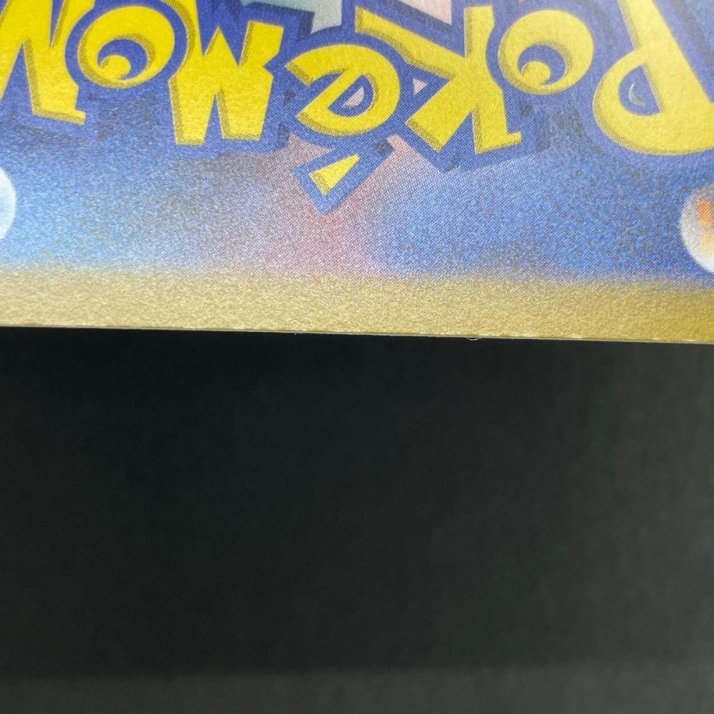 Charcadet AR 083/080 Pokemon card Inferno X M2 (1.NM) - JariseStore