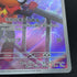 Charcadet AR 083/080 Pokemon card Inferno X M2 (1.NM) - JariseStore