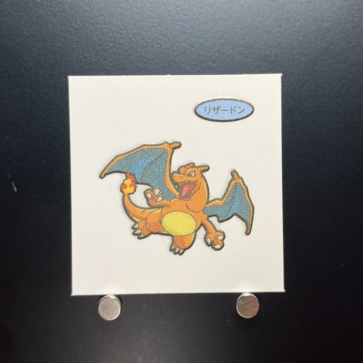 Charizard Decochara Seal Sticker bread sticker 198th edition Japanese (1.NM) - JariseStore