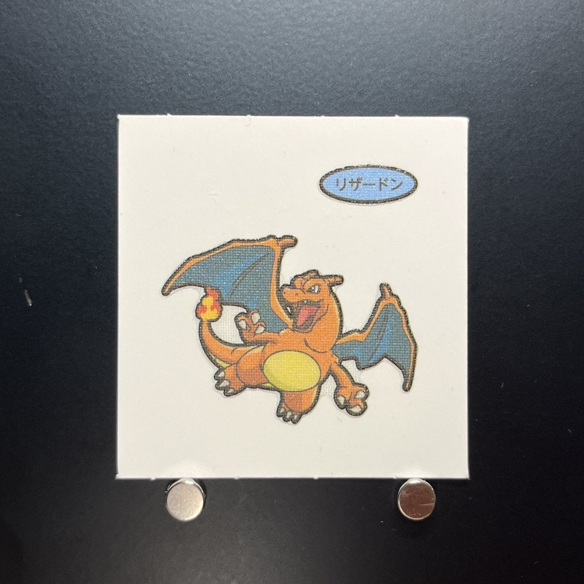 Charizard Decochara Seal Sticker bread sticker 198th edition Japanese (1.NM) - JariseStore