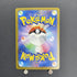 Charizard ex SR 125/108 Pokemon card Ruler of the Black Flame sv3 (1.NM) - JariseStore