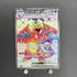 Charizard ex SR 125/108 Pokemon card Ruler of the Black Flame sv3 (1.NM) - JariseStore