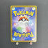 Charizard ex SR 185/165 Pokemon card Pokemon 151 sv2a (1.NM) - JariseStore