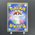 Charizard ex SR 185/165 Pokemon card Pokemon 151 sv2a (1.NM) - JariseStore