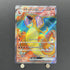 Charizard ex SR 185/165 Pokemon card Pokemon 151 sv2a (1.NM) - JariseStore