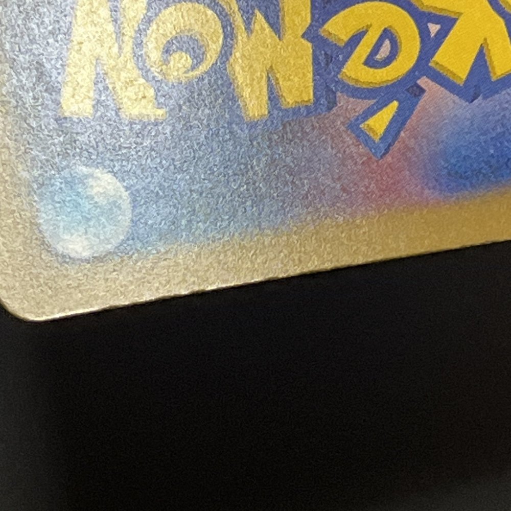 Charizard ex SSR 331/190 Pokemon card Shiny Treasure ex sv4a Japanese (1.NM) - JariseStore