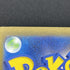 Charizard ex UR 139/108 Pokemon card Ruler of the Black Flame sv3 (1.NM) - JariseStore