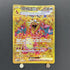 Charizard ex UR 139/108 Pokemon card Ruler of the Black Flame sv3 (1.NM) - JariseStore