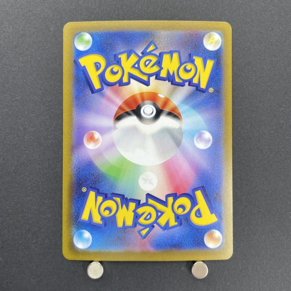 Charizard V RR 013/172 Pokemon card VSTAR Universe s12a (1.NM) - JariseStore