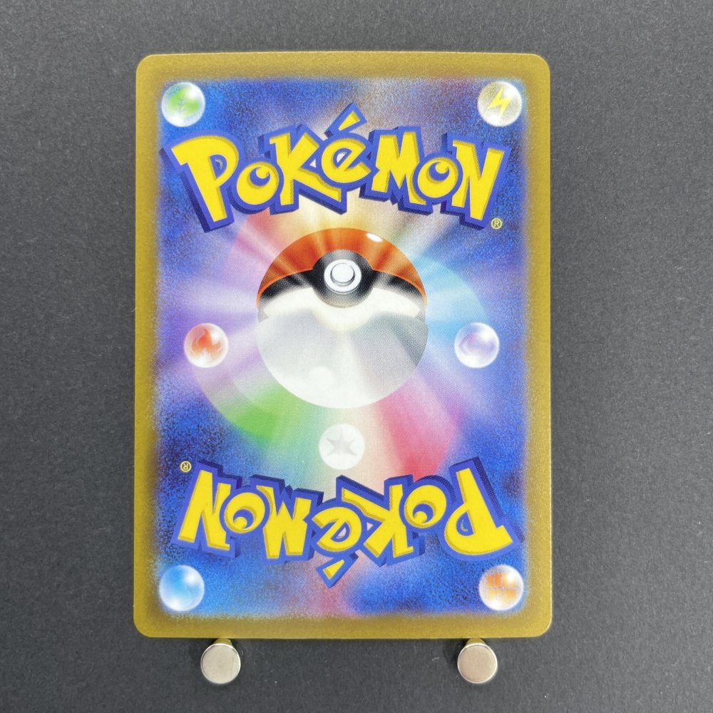 Charizard V RR 013/172 Pokemon card VSTAR Universe s12a (1.NM) - JariseStore