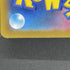 Charizard V RR 013/172 Pokemon card VSTAR Universe s12a (1.NM) - JariseStore