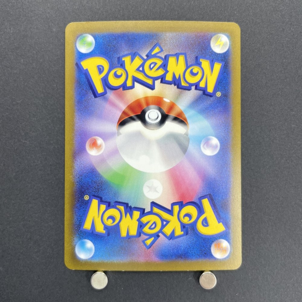 Charizard V RR 013/172 Pokemon card VSTAR Universe s12a (1.NM) - JariseStore