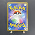 Charizard V RR 013/172 Pokemon card VSTAR Universe s12a (1.NM) - JariseStore