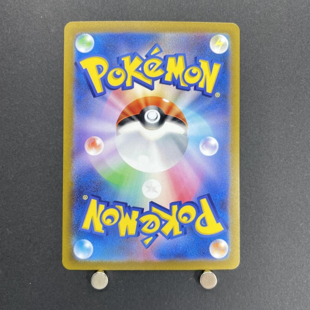 Charizard V RR 013/172 Pokemon card VSTAR Universe s12a (1.NM) - JariseStore