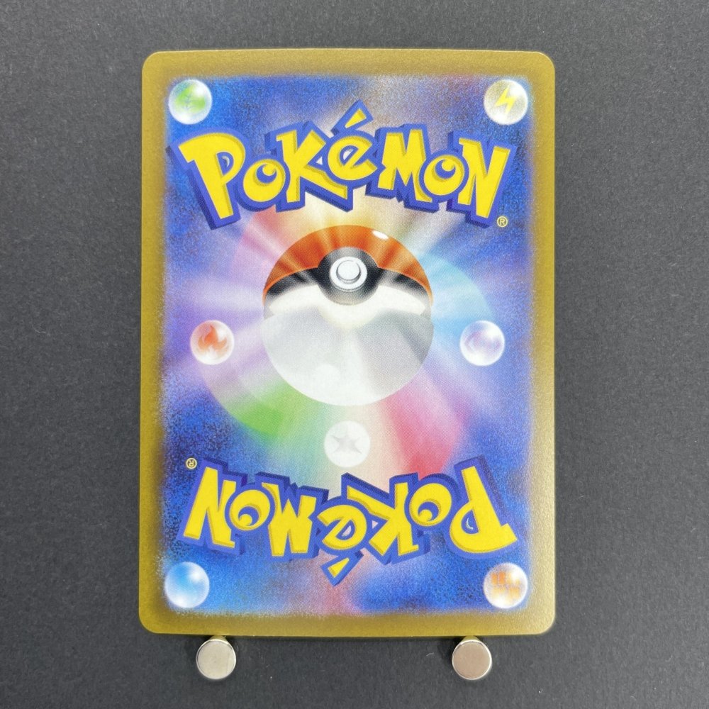 Charizard V RR 013/172 Pokemon card VSTAR Universe s12a (1.NM) - JariseStore