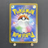 Charizard V RR 013/172 Pokemon card VSTAR Universe s12a (1.NM) - JariseStore