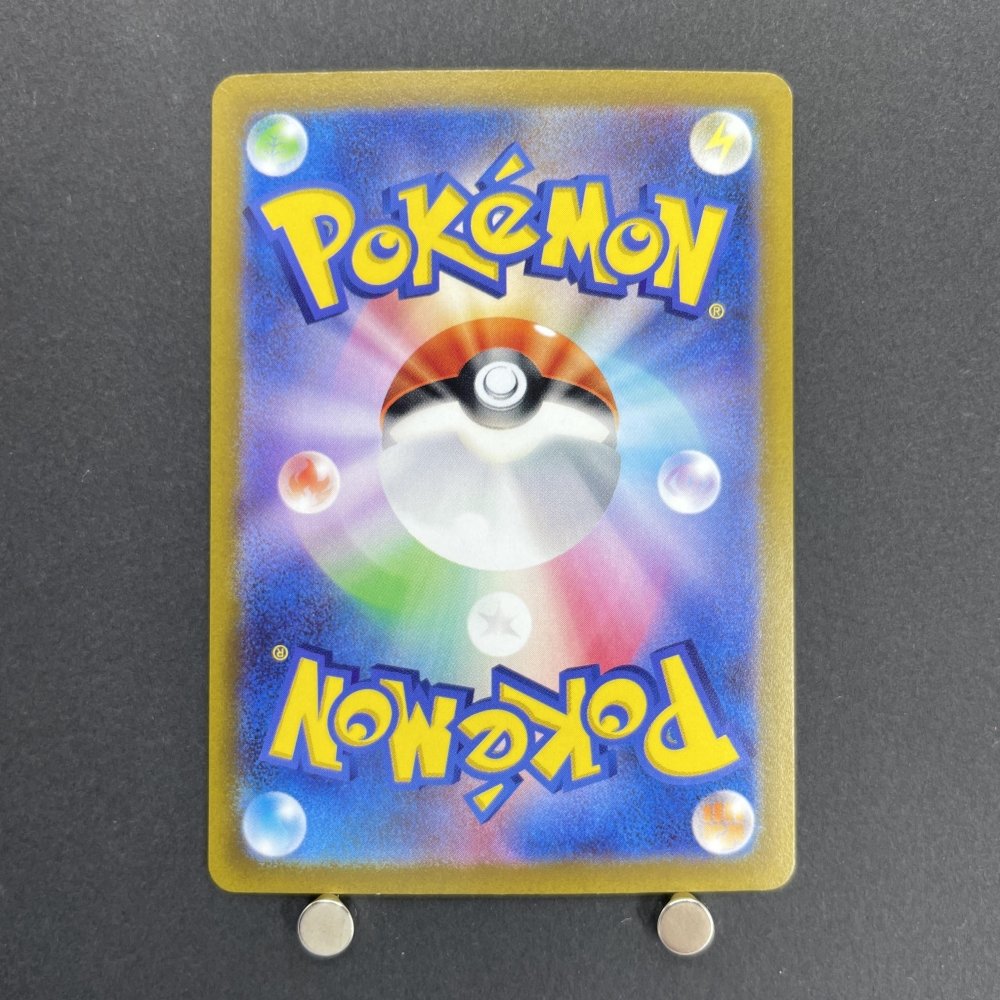 Charizard V RR 013/172 Pokemon card VSTAR Universe s12a (1.NM) - JariseStore