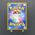 Charizard V SAR 211/172 Pokemon card VSTAR Universe s12a (1.NM) - JariseStore