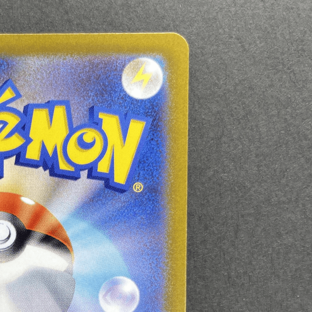 Charizard V SAR 211/172 Pokemon card VSTAR Universe s12a (1.NM) - JariseStore