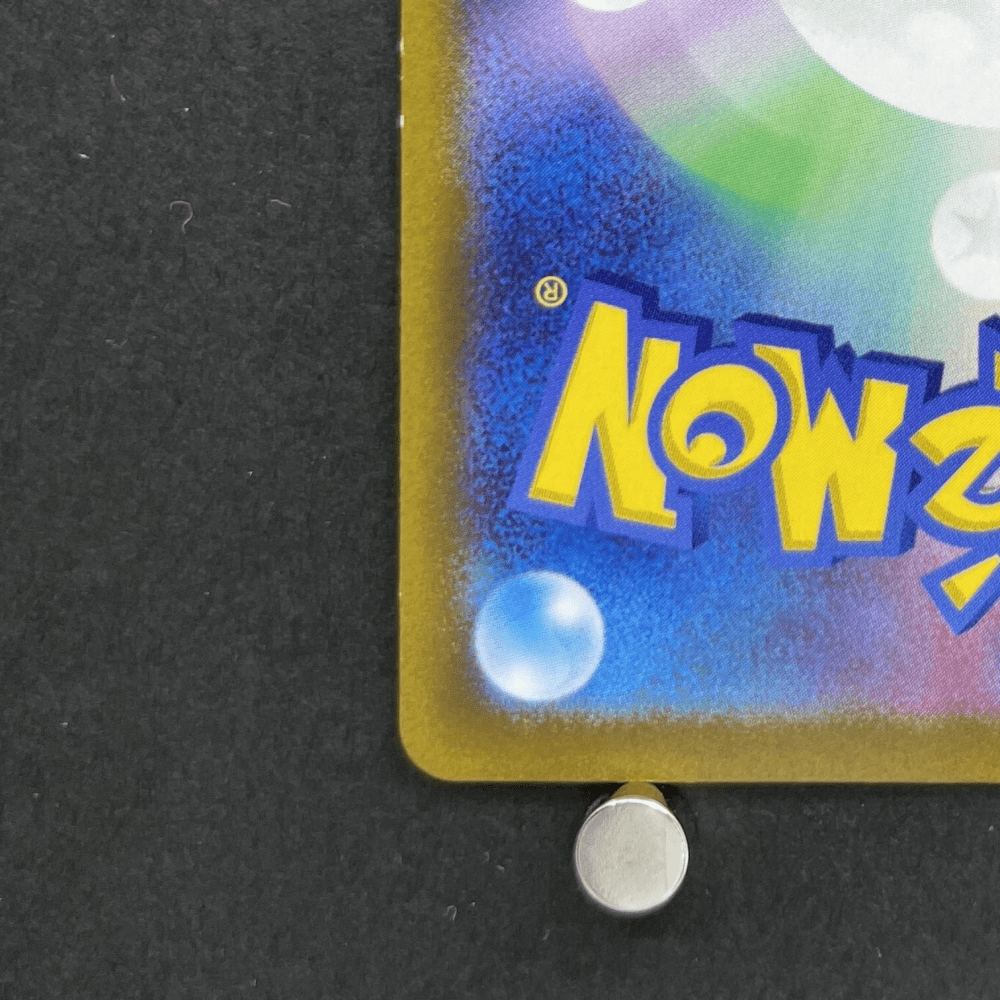 Charizard V SAR 211/172 Pokemon card VSTAR Universe s12a (1.NM) - JariseStore