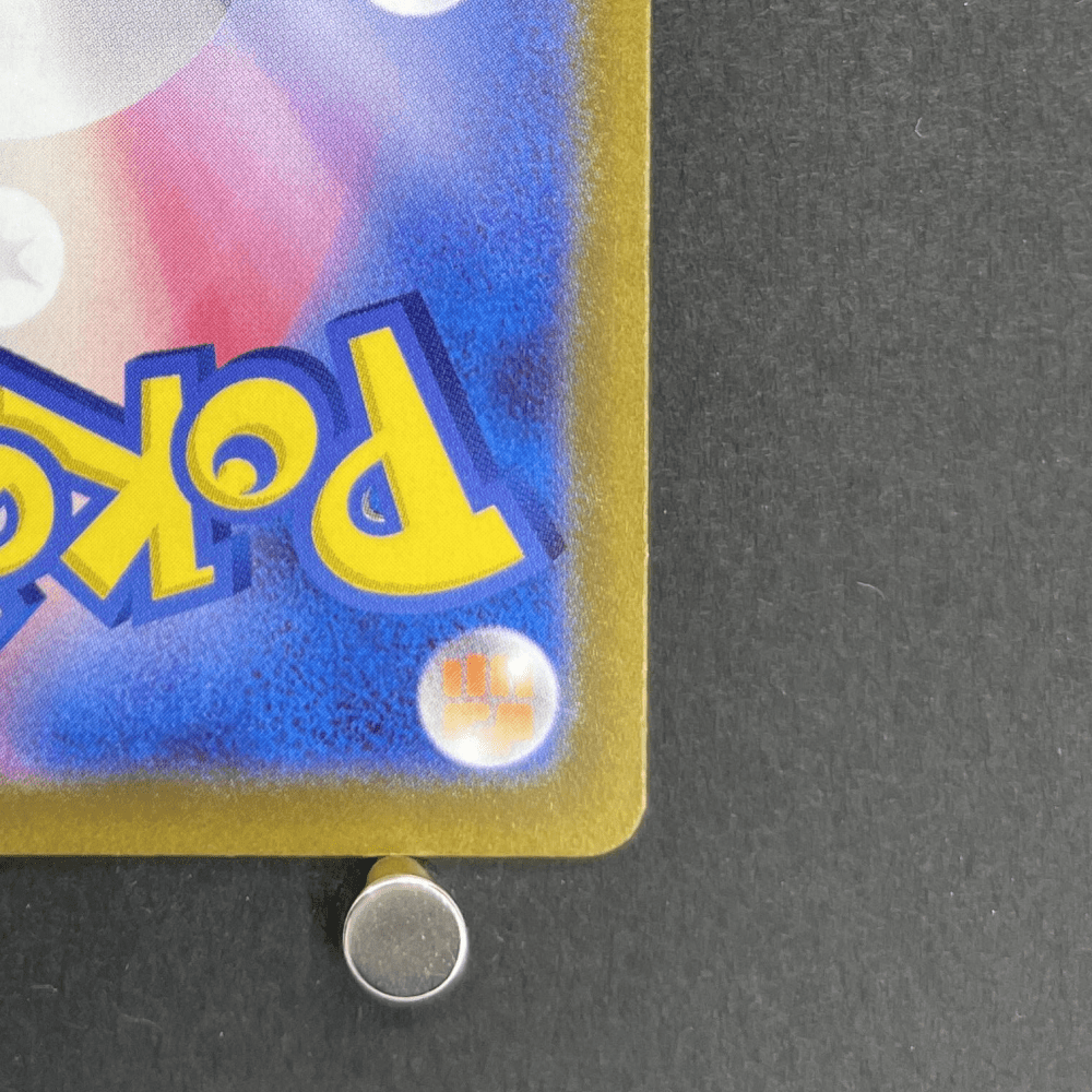 Charizard V SAR 211/172 Pokemon card VSTAR Universe s12a (1.NM) - JariseStore