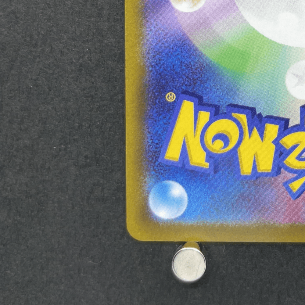 Charizard V SAR 211/172 Pokemon card VSTAR Universe s12a (1.NM) - JariseStore