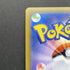 Charizard V SSR 307/190 Pokemon card Shiny Star V s4a (1.NM) - JariseStore