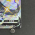 Charizard V SSR 307/190 Pokemon card Shiny Star V s4a (1.NM) - JariseStore