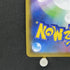 Charizard V SSR 307/190 Pokemon card Shiny Star V s4a (1.NM) - JariseStore