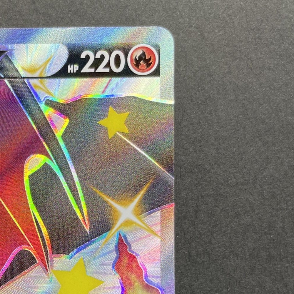 Charizard V SSR 307/190 Pokemon card Shiny Star V s4a (1.NM) - JariseStore