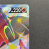 Charizard V SSR 307/190 Pokemon card Shiny Star V s4a (1.NM) - JariseStore