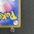 Charizard V SSR 307/190 Pokemon card Shiny Star V s4a (1.NM) - JariseStore