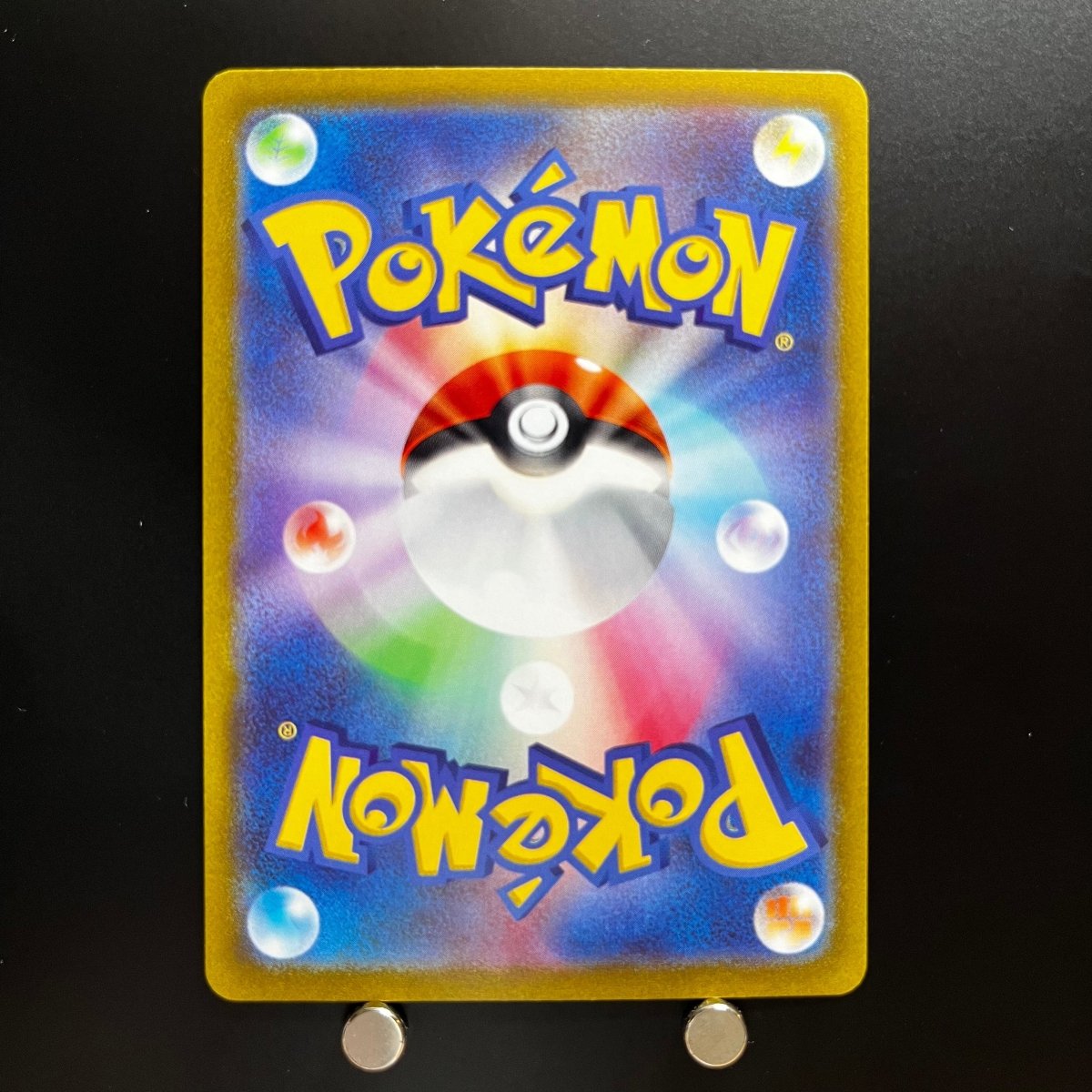 Charizard VSTAR RRR 014/172 Pokemon Card VSTAR Universe s12a Japanese (1.NM) - JariseStore
