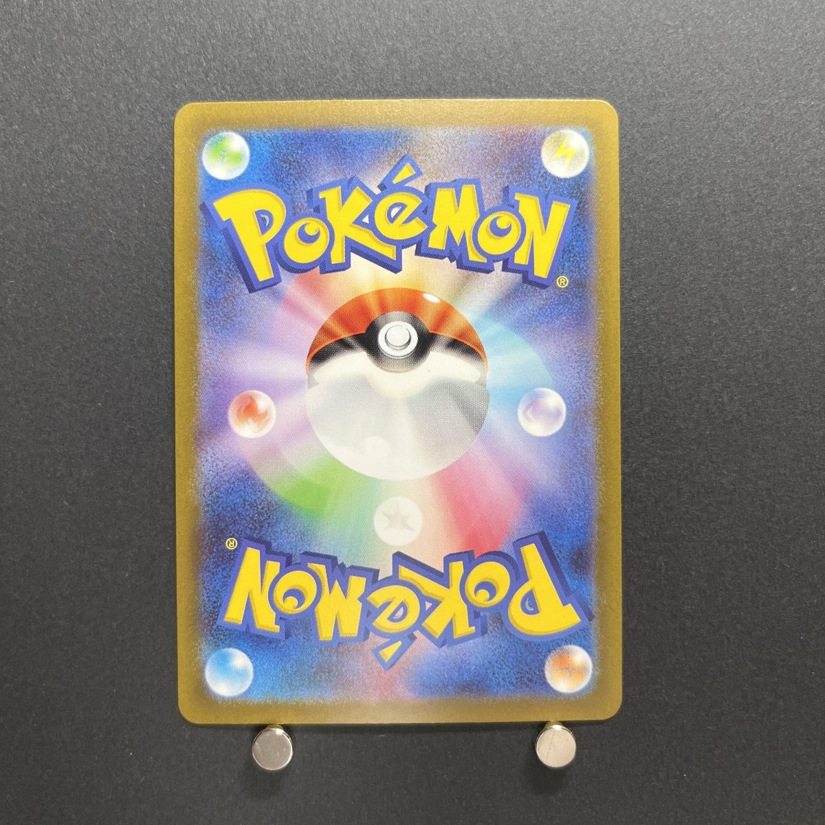 Charmander AR 168/165 Pokemon card Pokemon 151 sv2a Japanese (1.NM) - JariseStore