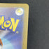 Charmeleon AR 169/165 Pokemon card Pokemon 151 sv2a (1.NM) - JariseStore