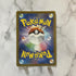 Charmeleon AR 169/165 Pokemon card Pokemon 151 sv2a (1.NM) - JariseStore