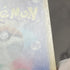 Charmeleon AR 169/165 Pokemon card Pokemon 151 sv2a (2.LP) - JariseStore