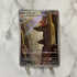 Charmeleon AR 169/165 Pokemon card Pokemon 151 sv2a (2.LP) - JariseStore
