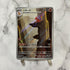 Charmeleon AR 169/165 Pokemon card Pokemon 151 sv2a (2.LP) - JariseStore