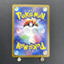 Chimecho AR 106/101 Pokemon card Mask of Change sv6 (1.NM) - JariseStore