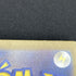 Chimecho AR 106/101 Pokemon card Mask of Change sv6 (1.NM) - JariseStore