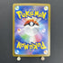 Chimecho AR 106/101 Pokemon card Mask of Change sv6 (2.LP) - JariseStore