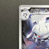 Steelix AR 073/063 Pokemon card Mega Brave M1L (1.NM)