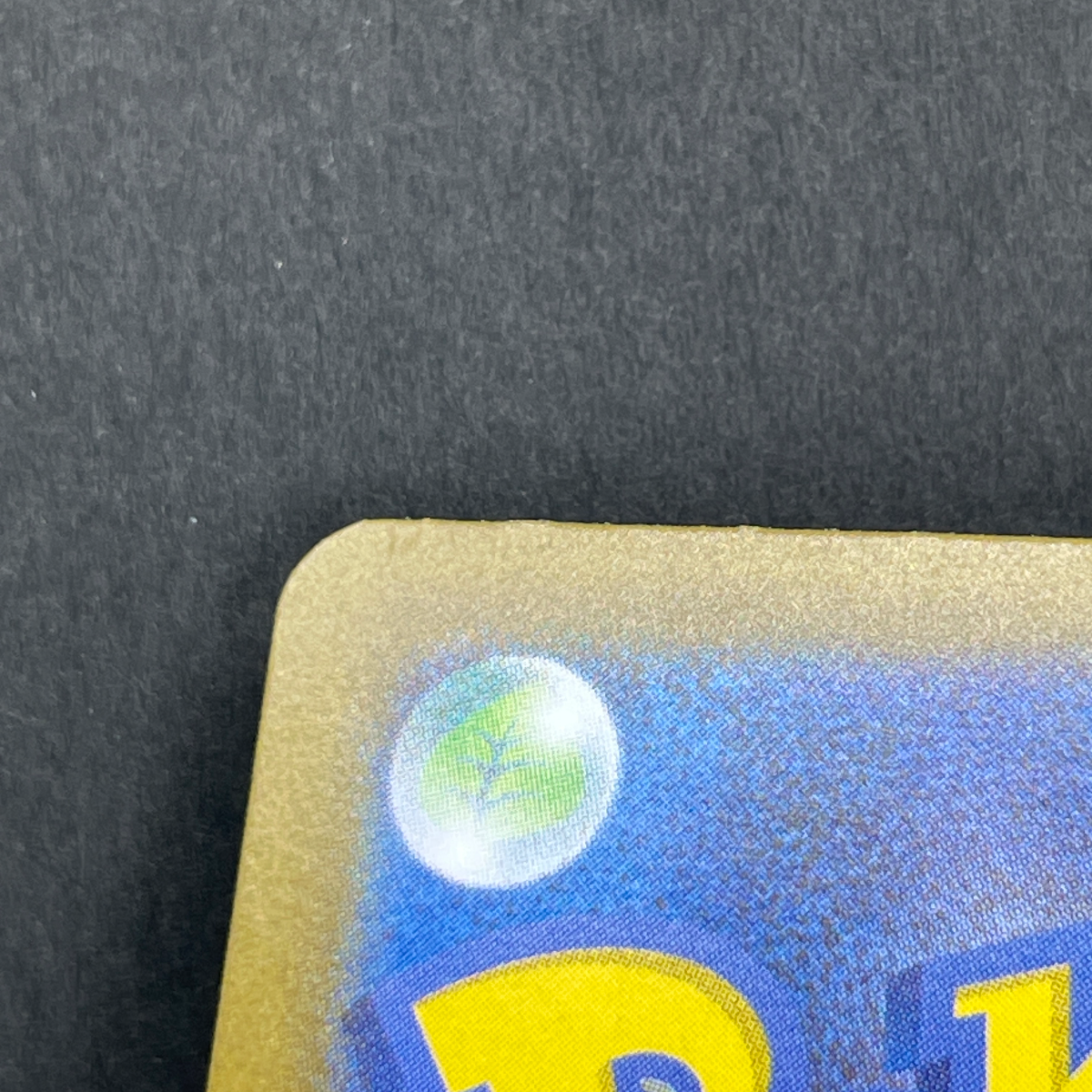 Steelix AR 073/063 Pokemon card Mega Brave M1L (1.NM)