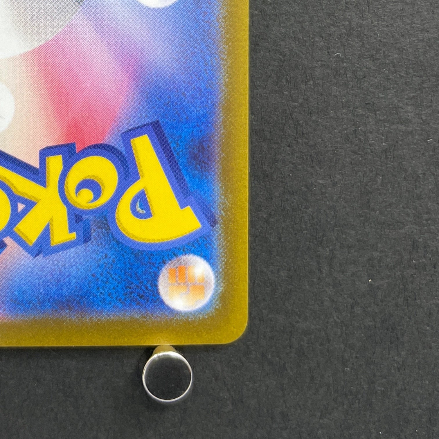 Charmander 060/SV-P Pokemon card Promo (1.NM)